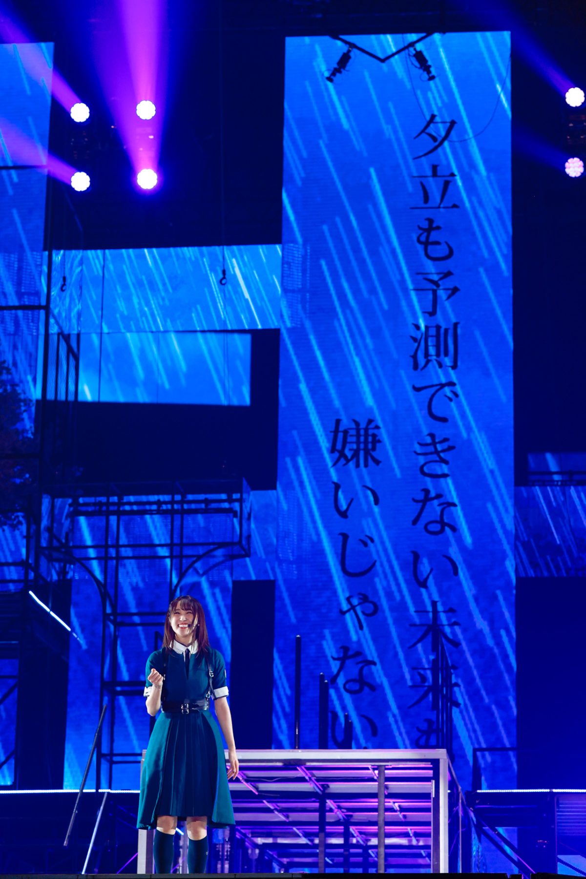 櫻坂46・菅井友香、7年間のアイドル人生に幕を閉じるツアー完遂！「グループとファンの架け橋に」涙の東京ドーム公演！