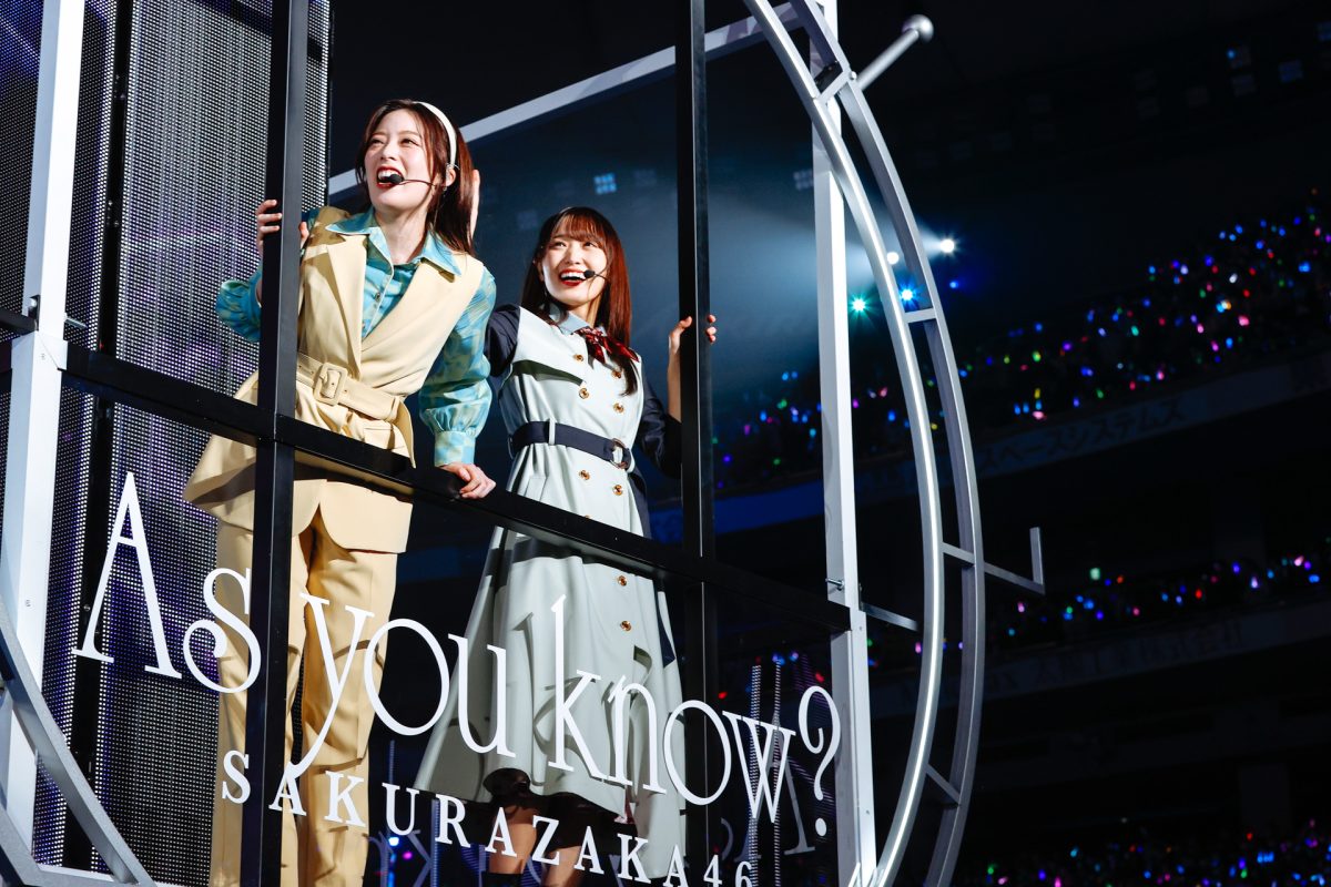 櫻坂46・菅井友香、7年間のアイドル人生に幕を閉じるツアー完遂！「グループとファンの架け橋に」涙の東京ドーム公演！