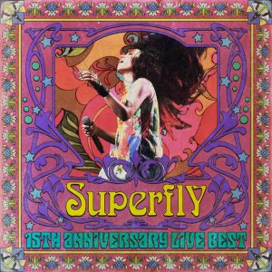 Superfly 北海道を代表する冬のイベント「さっぽろホワイトイルミネーション」のコラボレートソングに「Eyes On Me」が決定！