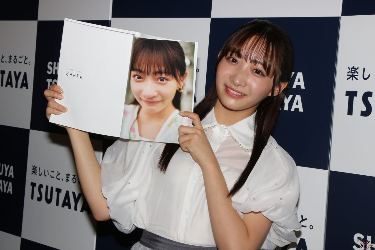 石川翔鈴 1st写真集は“喜怒哀楽を自分らしく表現できた1冊”