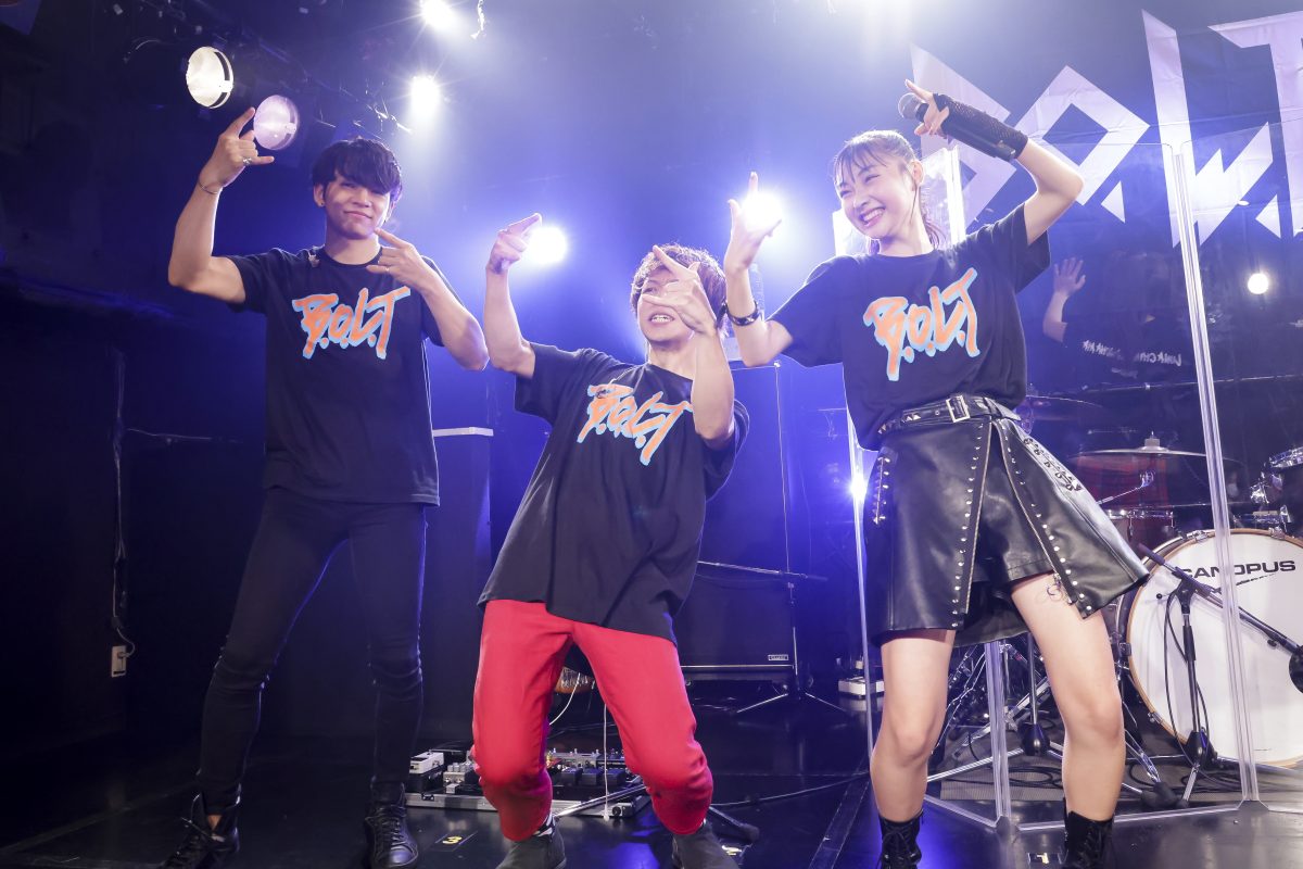 B.O.L.T初の生バックバンドでのワンマンライブ「Rock the B.O.L.T」大成功！