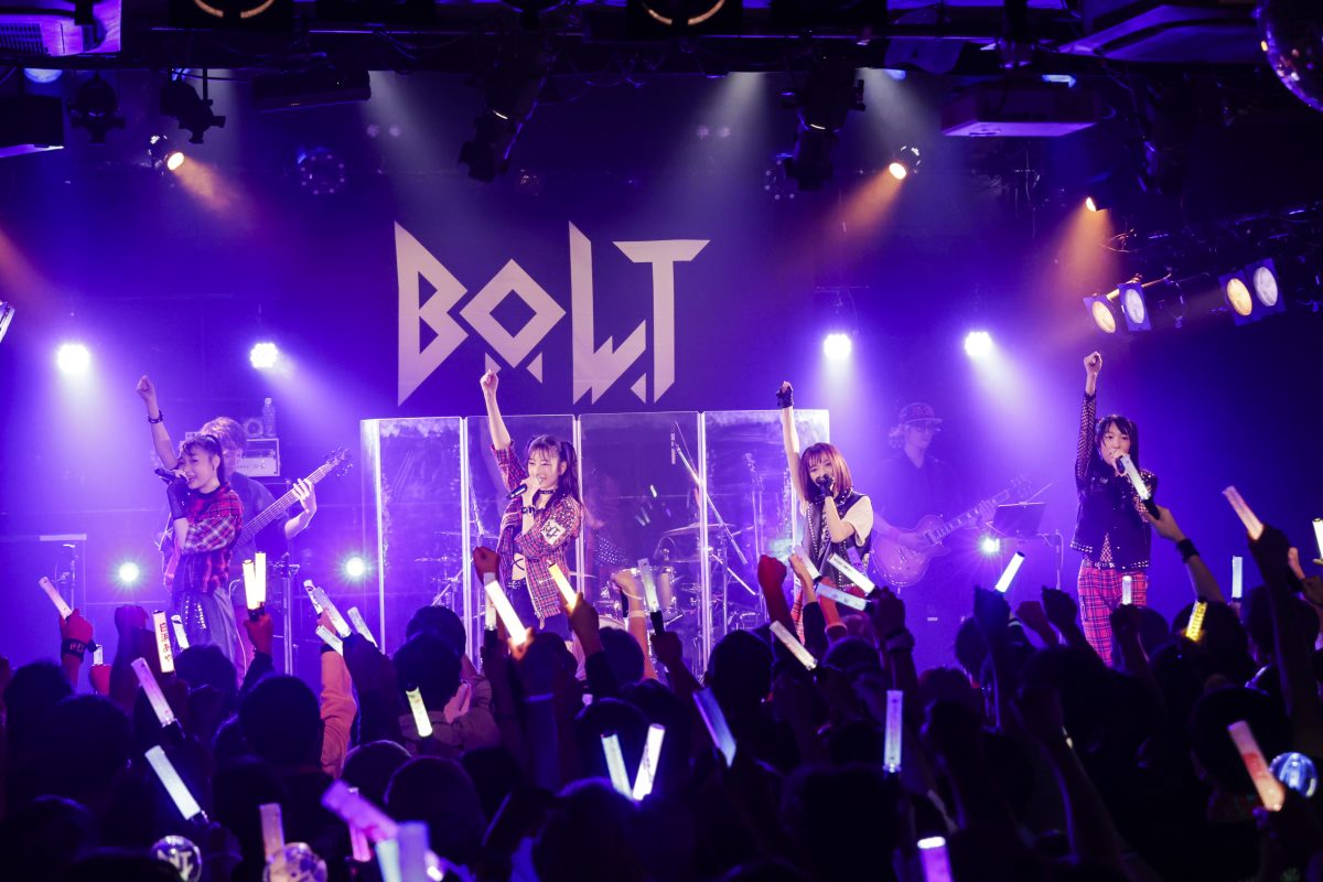 B.O.L.T初の生バックバンドでのワンマンライブ「Rock the B.O.L.T」大成功！