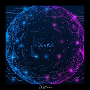 翡翠キセキ、明日開催のワンマンライブを無料生配信!新衣装&新曲もお披露目! 3 翡翠キセキ、明日開催のワンマンライブを無料生配信!新衣装&新曲もお披露目!