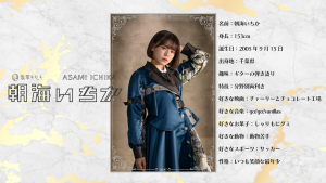 翡翠キセキ、明日開催のワンマンライブを無料生配信!新衣装&新曲もお披露目! 8 翡翠キセキ、明日開催のワンマンライブを無料生配信!新衣装&新曲もお披露目!
