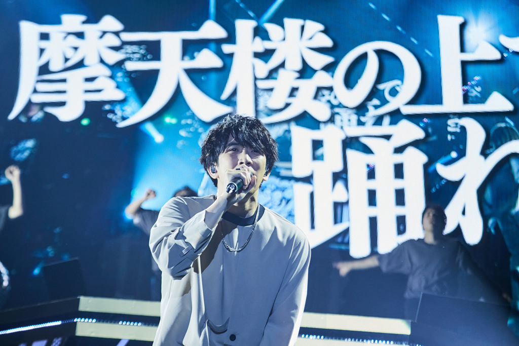 ヒプマイ ディビジョン別ライブ “麻天狼と一緒に過ごす休日”シンジュク・ディビジョン公演 初日レポートが到着! 16 ヒプマイ ディビジョン別ライブ “麻天狼と一緒に過ごす休日”シンジュク・ディビジョン公演 初日レポートが到着!