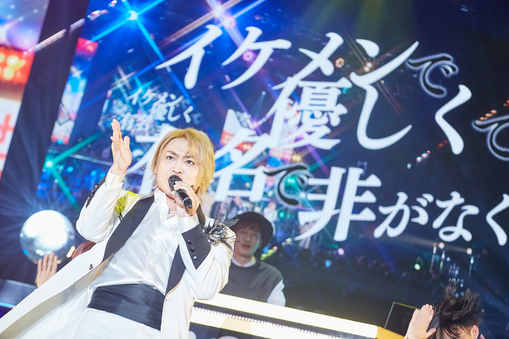 ヒプマイ ディビジョン別ライブ “麻天狼と一緒に過ごす休日”シンジュク・ディビジョン公演 初日レポートが到着! 19 ヒプマイ ディビジョン別ライブ “麻天狼と一緒に過ごす休日”シンジュク・ディビジョン公演 初日レポートが到着!