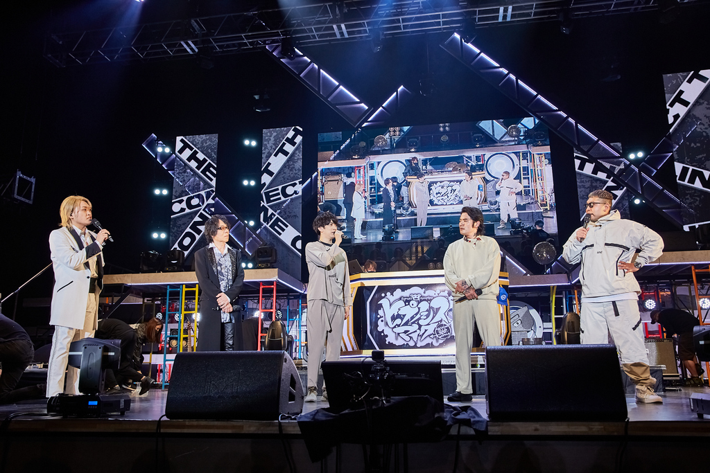 ヒプマイ ディビジョン別ライブ “麻天狼と一緒に過ごす休日”シンジュク・ディビジョン公演 初日レポートが到着! 7 ヒプマイ ディビジョン別ライブ “麻天狼と一緒に過ごす休日”シンジュク・ディビジョン公演 初日レポートが到着!