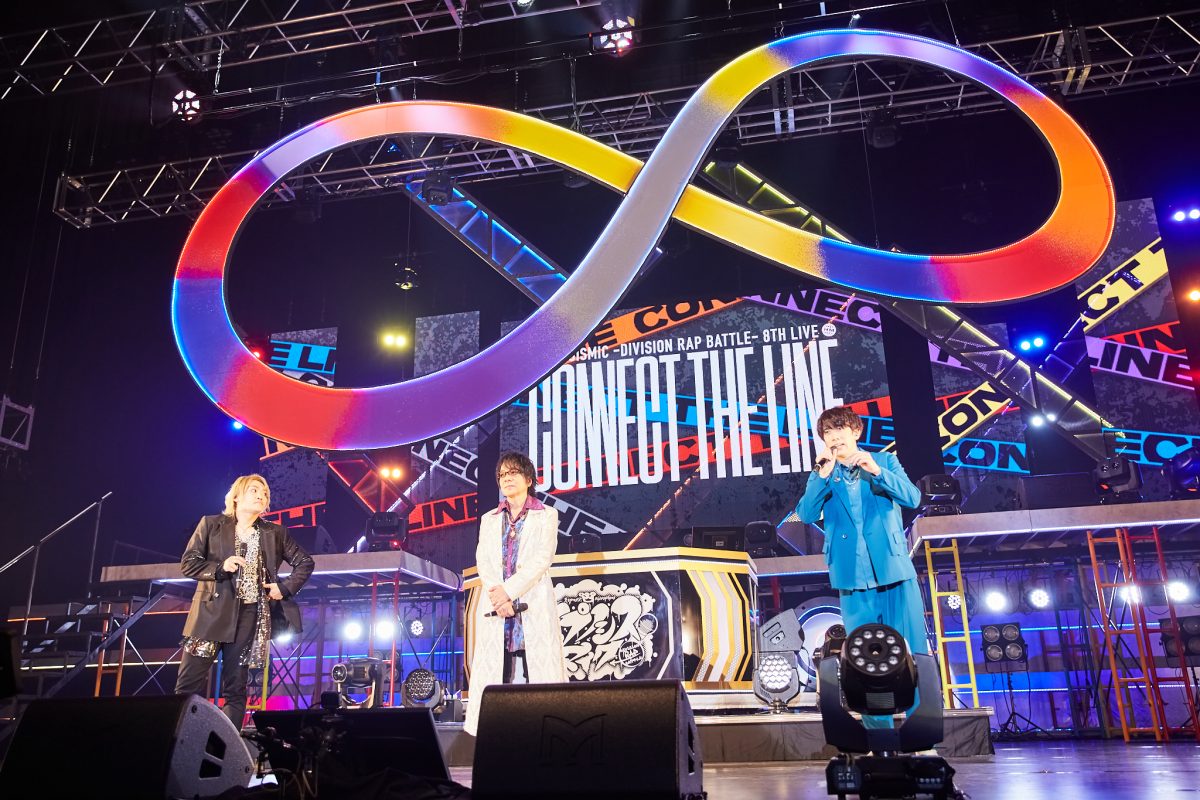 ヒプマイ ディビジョン別ライブ 麻天狼の灯で会場が揺れたシンジュク・ディビジョン公演DAY2レポートが到着！