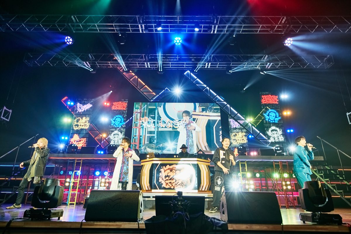 ヒプマイ ディビジョン別ライブ 麻天狼の灯で会場が揺れたシンジュク・ディビジョン公演DAY2レポートが到着！