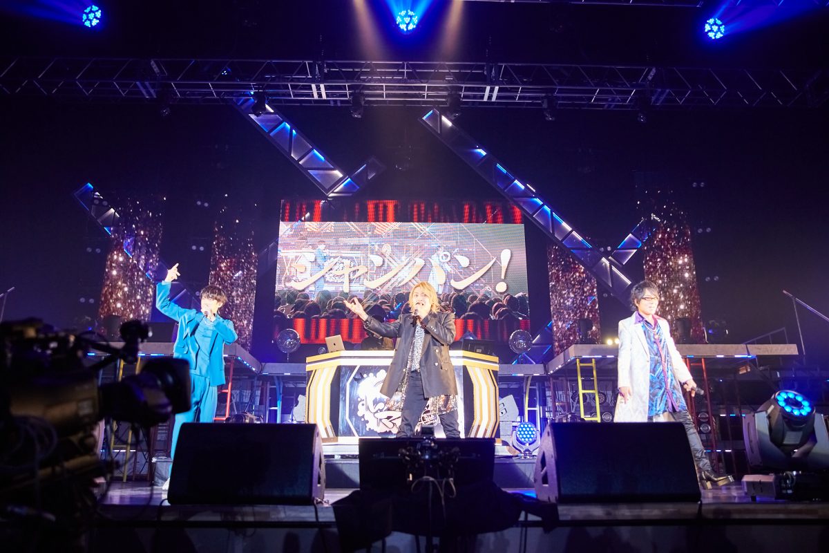 ヒプマイ ディビジョン別ライブ 麻天狼の灯で会場が揺れたシンジュク・ディビジョン公演DAY2レポートが到着！