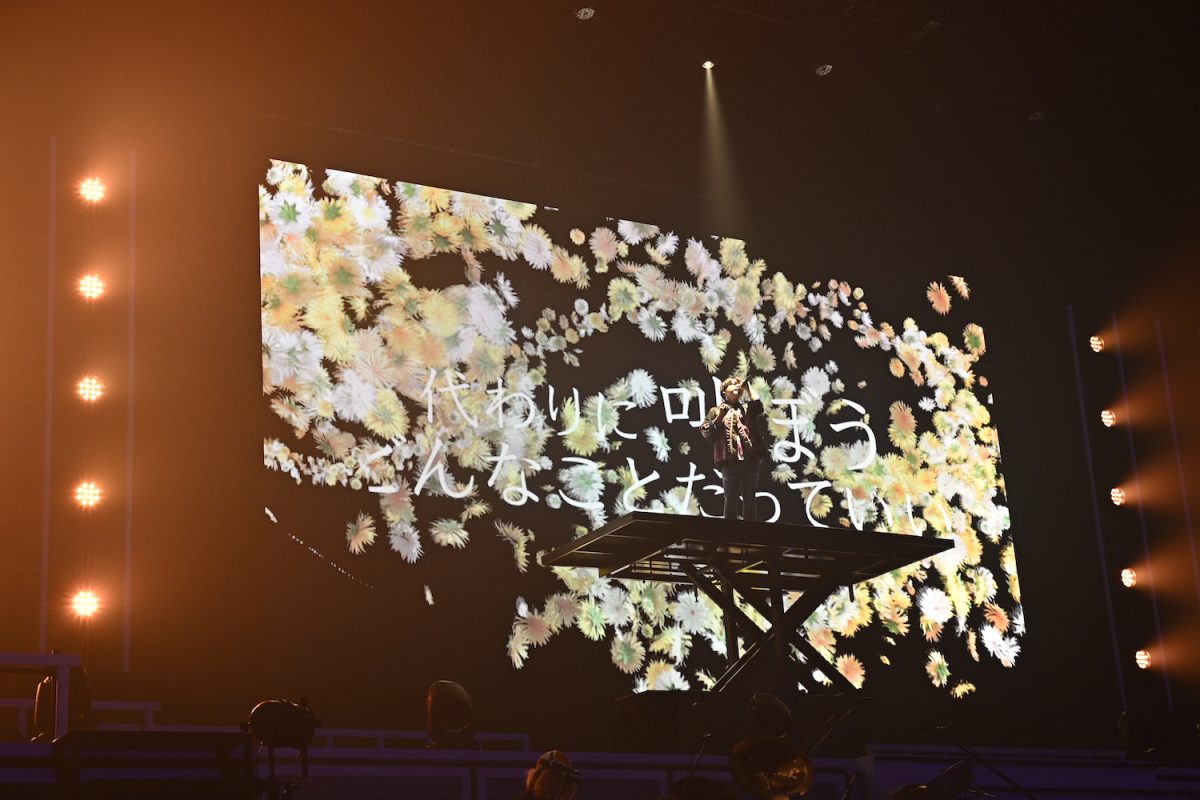 声優・アーティスト内田雄馬が初の日本武道館ライブを開催!「みんなと一緒に歩いてきて、このステージに立てました!」 18 声優・アーティスト内田雄馬が初の日本武道館ライブを開催!「みんなと一緒に歩いてきて、このステージに立てました!」