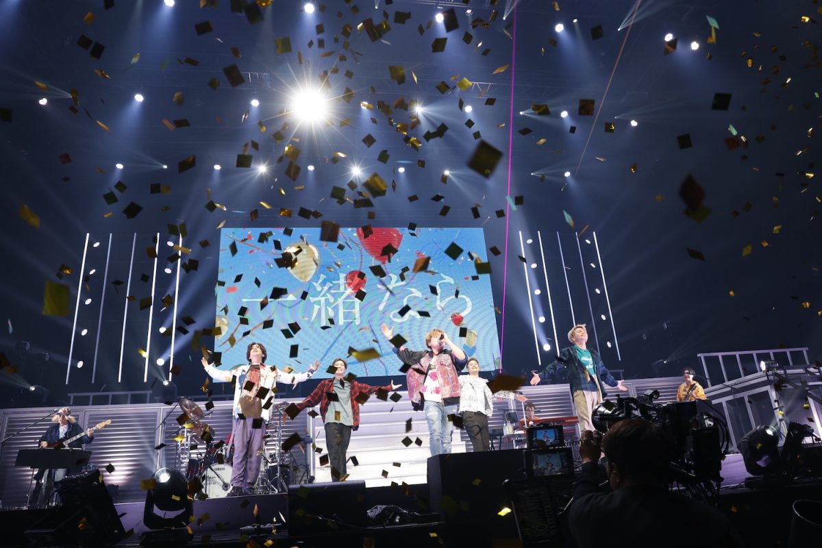 声優・アーティスト内田雄馬が初の日本武道館ライブを開催!「みんなと一緒に歩いてきて、このステージに立てました!」 5 声優・アーティスト内田雄馬が初の日本武道館ライブを開催!「みんなと一緒に歩いてきて、このステージに立てました!」