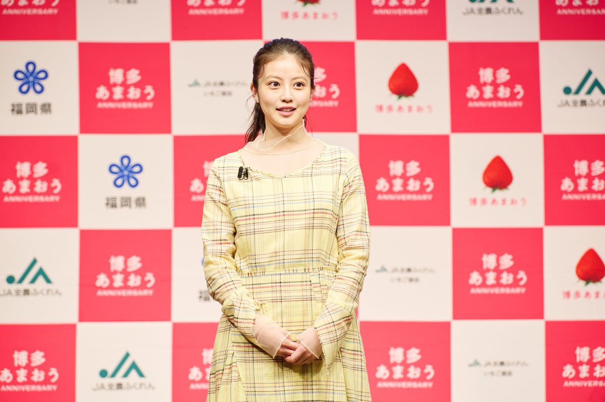 今田美桜が「博多あまおう大使」に就任！ 大使として意気込み語る