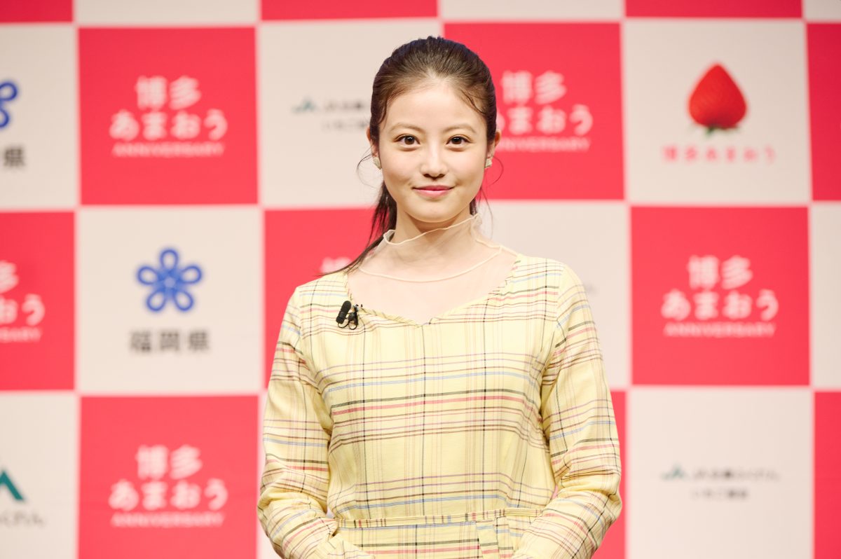 今田美桜が「博多あまおう大使」に就任！ 大使として意気込み語る
