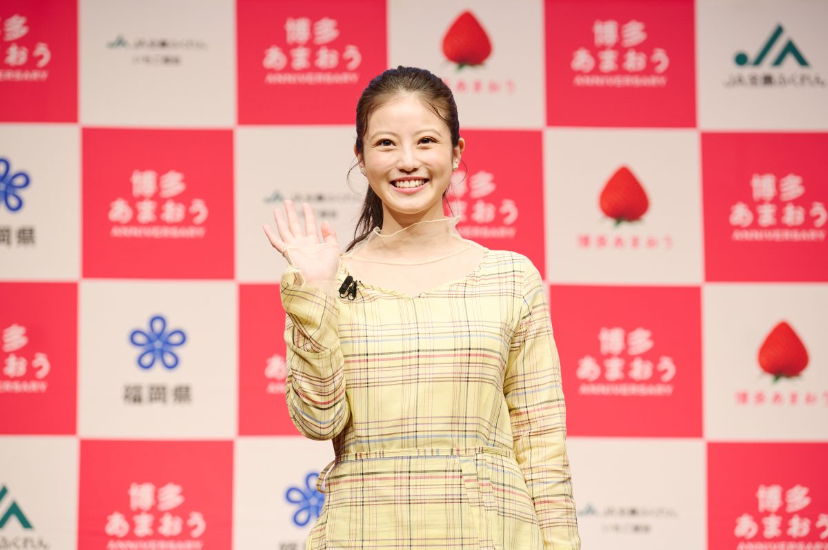 今田美桜が「博多あまおう大使」に就任！ 大使として意気込み語る