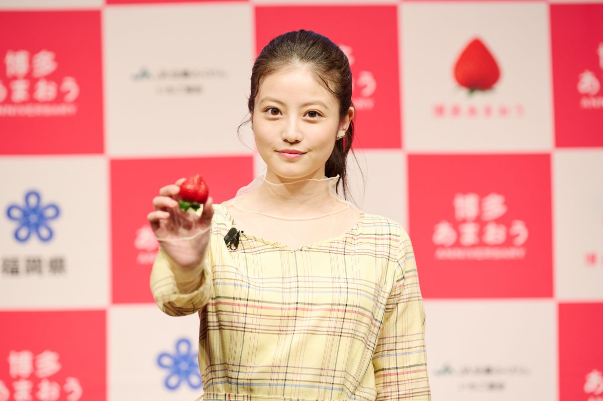 今田美桜が「博多あまおう大使」に就任！ 大使として意気込み語る