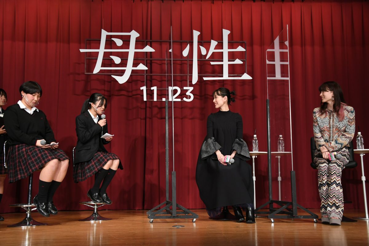 戸田恵梨香×永野芽郁の登場にJK大興奮!! 現役女子高生の母娘にまつわるお悩みに真剣回答！