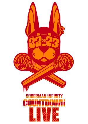 【DOBERMAN INFINITY】グループ単独では初となる年末カウントダウンLIVEが大阪で開催決定!! 全国TOUR東京公演のLIVE音源アルバム「LOST+FOUND “THE LIVE“」の配信日も12月7日に決定! 3 【DOBERMAN INFINITY】グループ単独では初となる年末カウントダウンLIVEが大阪で開催決定!! 全国TOUR東京公演のLIVE音源アルバム「LOST+FOUND “THE LIVE“」の配信日も12月7日に決定!