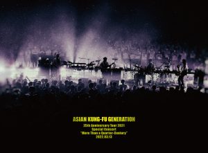 ASIAN KUNG-FU GENERATION 12/28(水)発売 パシフィコ横浜ライブBlu-rayのジャケット写真を公開！ オフィシャルTwitterでは、ティザー映像も解禁！！
