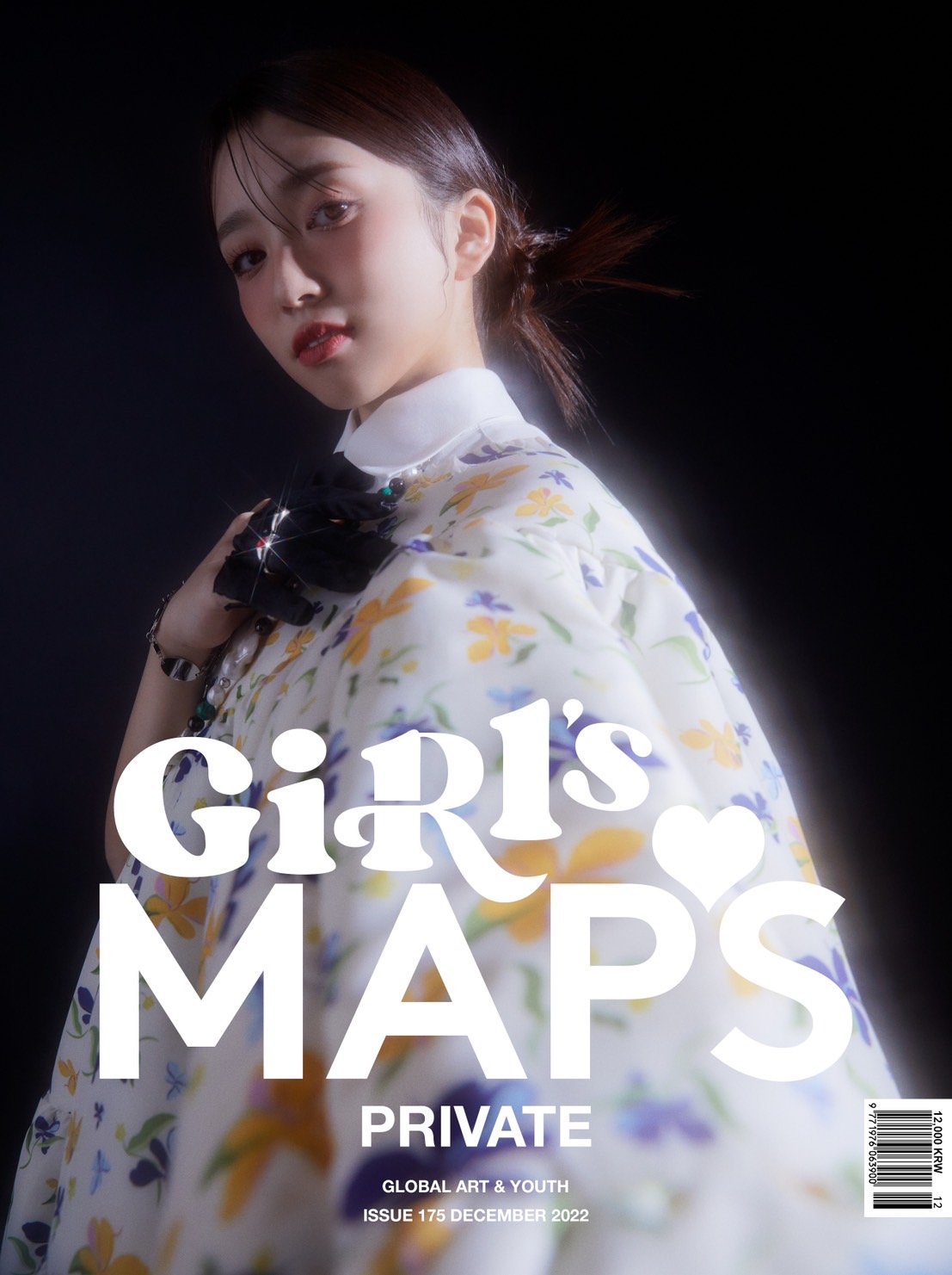 矢吹奈子が韓国ハイファッションマガジン「MAPS」の表紙に