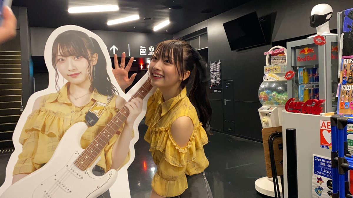 今夏Zepp Hanedaでワンマンライブを成功させた今話題のガールズバンド「きみとバンド」のギターボーカル清原梨央（ex.ラストアイドル）が保健室登校だった少女がアイドルになり、今はバンドで夢を追い続ける現在までの22年間の光と影を綴る自身初フォトエッセイ本が発売決定！