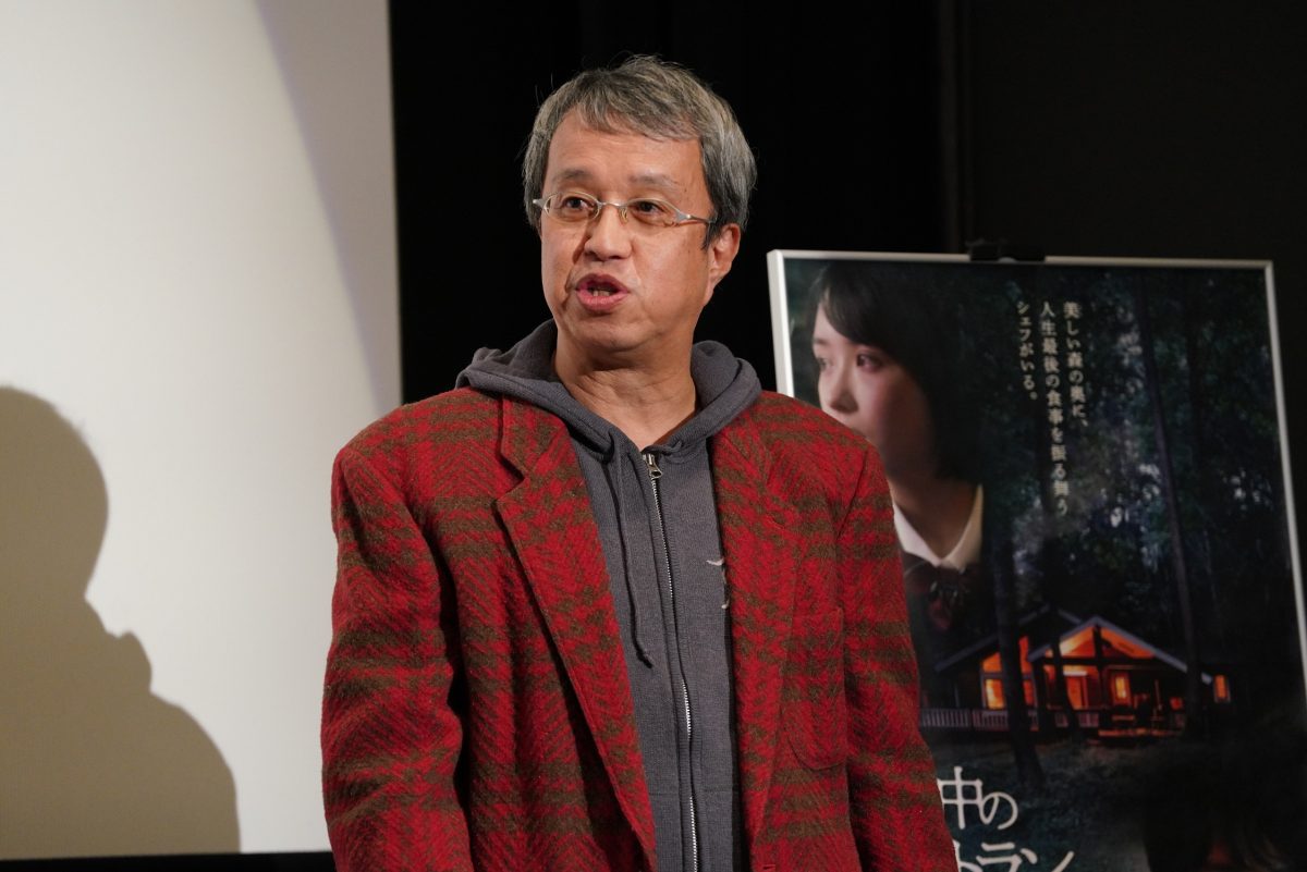 映画『森の中のレストラン』が公開初日！ 船ヶ山哲、畑芽育、小宮孝泰が舞台挨拶に登壇！
