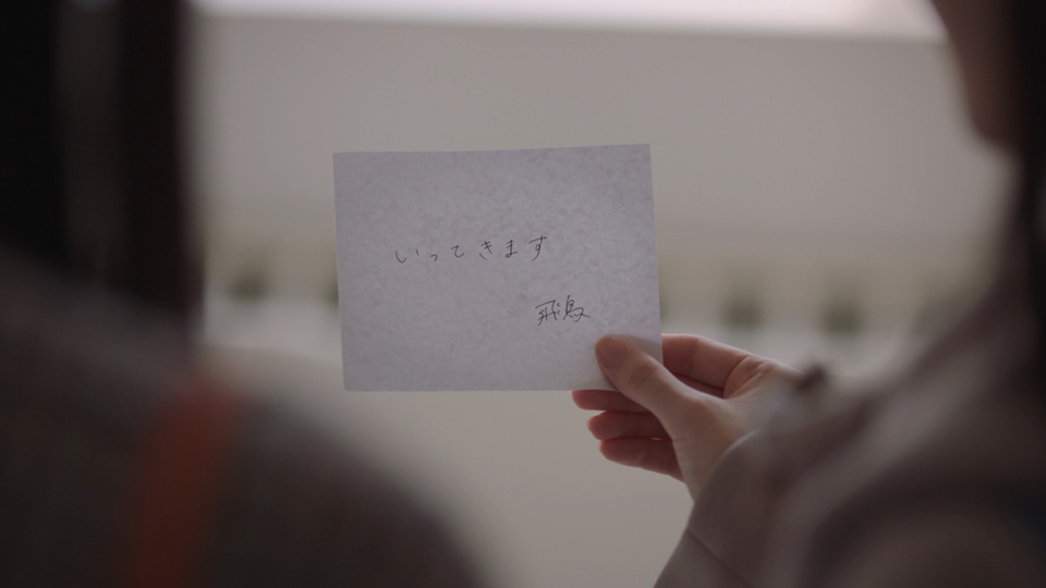 乃木坂46 新曲31stシングル「ここにはないもの」のMVが公開！