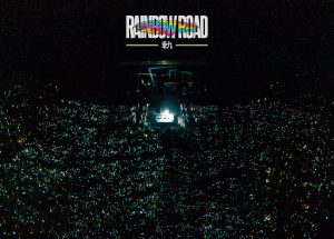ビッケブランカ、自身初のアリーナ公演「RAINBOW ROAD -軌-」を収めた初のライブ映像商品を来年1月25日にリリース!歌い踊る華やかな「This Kiss」ライブ映像公開! 1 ビッケブランカ、自身初のアリーナ公演「RAINBOW ROAD -軌-」を収めた初のライブ映像商品を来年1月25日にリリース!歌い踊る華やかな「This Kiss」ライブ映像公開!