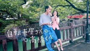 THE BEAT GARDEN 新曲「初めて恋をするように」のレコーディング風景を記録したメイキング映像公開！ また本日よりInstagramミュージックスタンプキャンペーンスタート！