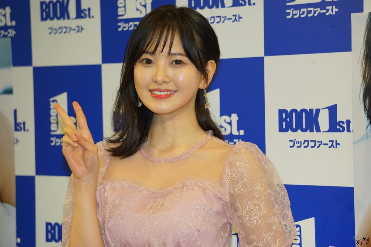 兒玉遥 6年ぶりの写真集で過去最大露出!ピンクのタンクトップとデニムの衣装が推しポイント! 7 兒玉遥 6年ぶりの写真集で過去最大露出!ピンクのタンクトップとデニムの衣装が推しポイント!