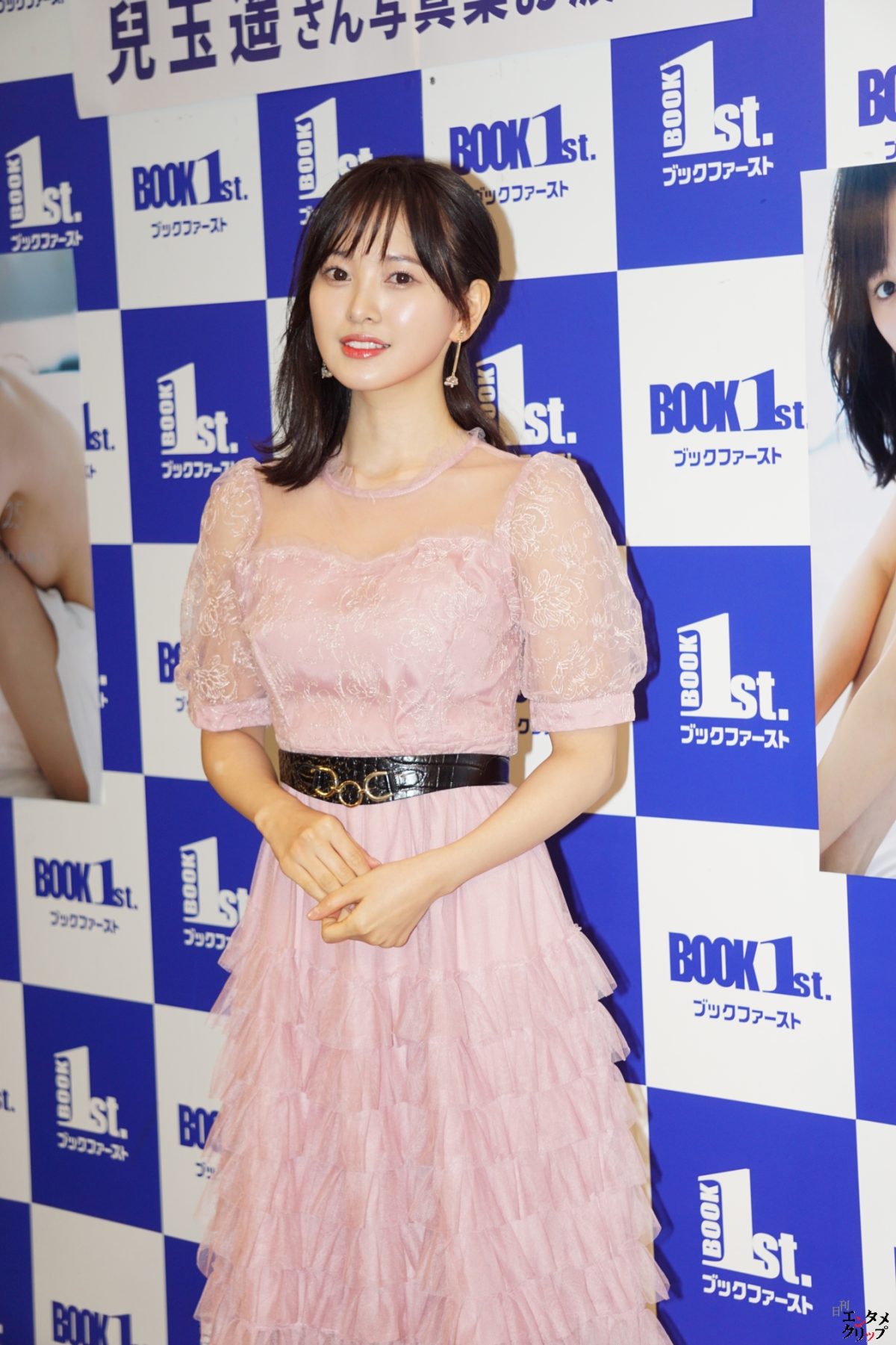 兒玉遥 6年ぶりの写真集で過去最大露出!ピンクのタンクトップとデニムの衣装が推しポイント! 11 兒玉遥 6年ぶりの写真集で過去最大露出!ピンクのタンクトップとデニムの衣装が推しポイント!