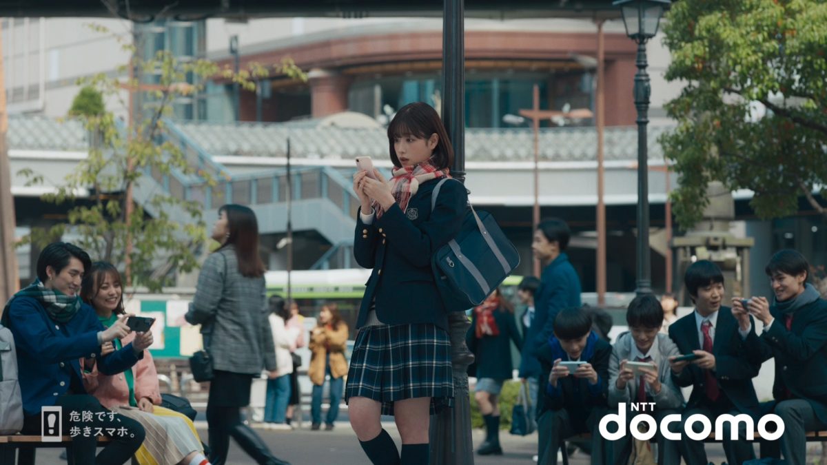 ムロツヨシと女子高生役の髙橋ひかるがCM初共演！ モーニング娘。の「ハッピーサマーウエディング」の替え歌で“青春”を歌う！