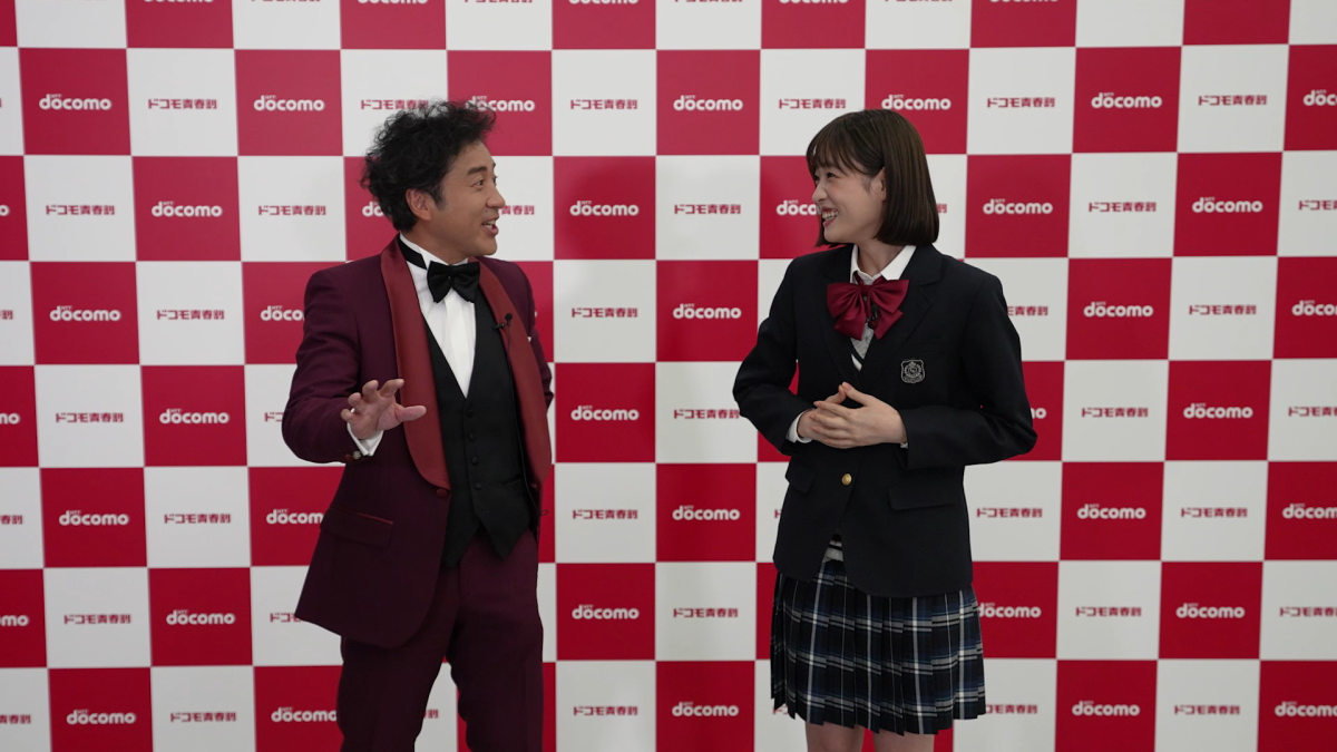 ムロツヨシと女子高生役の髙橋ひかるがCM初共演！ モーニング娘。の「ハッピーサマーウエディング」の替え歌で“青春”を歌う！