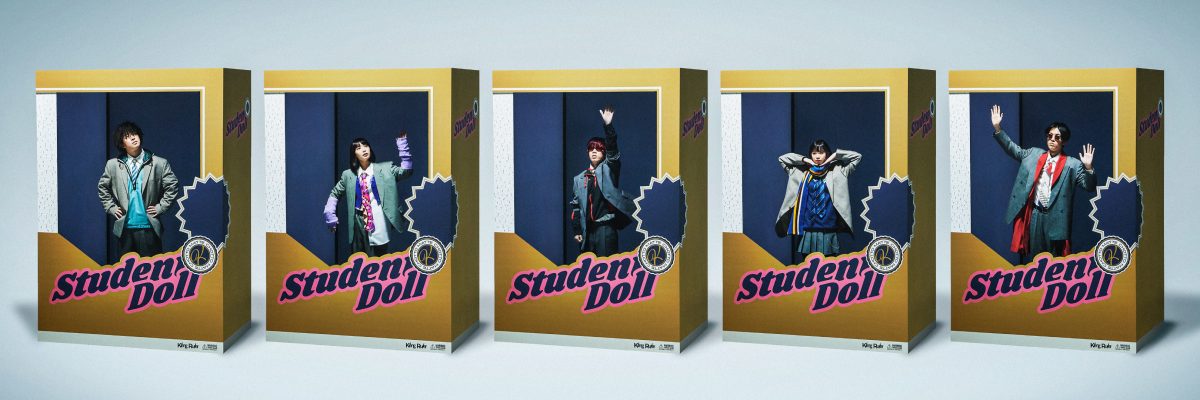 Klang Ruler（読み：クラングルーラー）、ライブで人気のオリジナル曲「ちょっとまって」を緊急リリース！思春期に感じる人間関係の不安や社会への怒りをテーマにした、全世代必聴の楽曲が本日24:00より配信スタート！メンバーをおもちゃのフィギュアに見立てた今作のMVは2日（金）午前8:00公開決定！