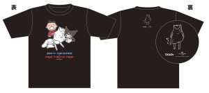 ヤバイTシャツ屋さん オリコン1位を獲得したアルバムから約2年ぶり！待望の5thアルバム「Tank-top Flower for Friends」完成！早くも春の息吹を感じさせる麗らかな新アー写も同時公開