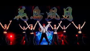 【PKCZ®】DA PUMPメガヒットチューン『U.S.A.』の公認アンサーソング!! 『T.O.K.Y.O.』のミュージックビデオが 2週間以内に100万回 再生の公約を達成!! 2023年に初の単独ライブ開催が決定!! 4 【PKCZ®】DA PUMPメガヒットチューン『U.S.A.』の公認アンサーソング!! 『T.O.K.Y.O.』のミュージックビデオが 2週間以内に100万回 再生の公約を達成!! 2023年に初の単独ライブ開催が決定!!