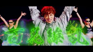 【PKCZ®】DA PUMPメガヒットチューン『U.S.A.』の公認アンサーソング!! 『T.O.K.Y.O.』のミュージックビデオが 2週間以内に100万回 再生の公約を達成!! 2023年に初の単独ライブ開催が決定!! 7 【PKCZ®】DA PUMPメガヒットチューン『U.S.A.』の公認アンサーソング!! 『T.O.K.Y.O.』のミュージックビデオが 2週間以内に100万回 再生の公約を達成!! 2023年に初の単独ライブ開催が決定!!