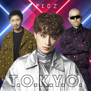 【PKCZ®】DA PUMPメガヒットチューン『U.S.A.』の公認アンサーソング!! 『T.O.K.Y.O.』のミュージックビデオが 2週間以内に100万回 再生の公約を達成!! 2023年に初の単独ライブ開催が決定!! 8 【PKCZ®】DA PUMPメガヒットチューン『U.S.A.』の公認アンサーソング!! 『T.O.K.Y.O.』のミュージックビデオが 2週間以内に100万回 再生の公約を達成!! 2023年に初の単独ライブ開催が決定!!