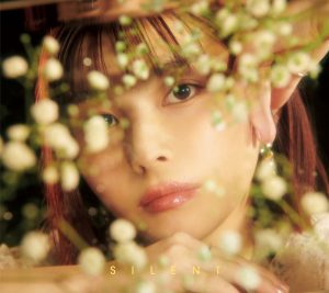 坂口有望、テレビ朝日系「科捜研の女 2022」主題歌『サイレント』のMusic Video公開！