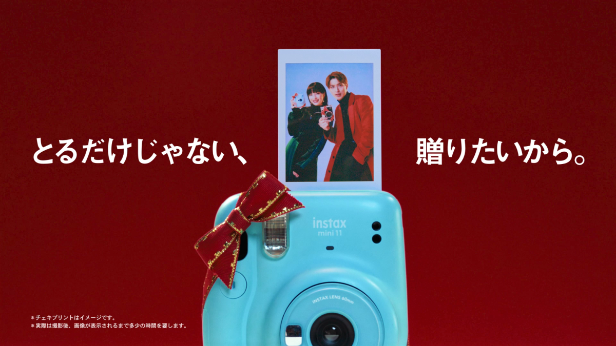 広瀬すずと横浜流星がサンタクロースにチェキプリントをプレゼント！ クリスマスにチェキで撮りたいものは？