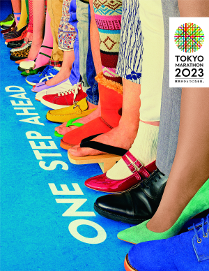東京マラソン2023公式イメージソングにEXILEが決定！