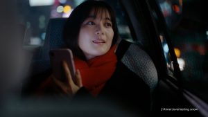Aimer「everlasting snow」が"LINEギフト"の「LINEギフトでクリスマス2022」篇CMソングに決定！ 12/12（月）より全国（一部地域を除く）にて放映開始！