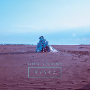 mzsrzが、音楽家『かいゑ』を迎え、時代という行進や更新に抗うマーチ「ストレイシープ後進曲」をリリース。不条理な世界に群れずに挑む６分強に及ぶ鋭利な抒情。