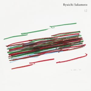 いよいよ今週末開催、坂本龍一2年ぶりのピアノ・ソロ・コンサート「Ryuichi Sakamoto: Playing the Piano 2022」（事前収録）の配信に向けて、坂本龍一の動画コメントが公開！