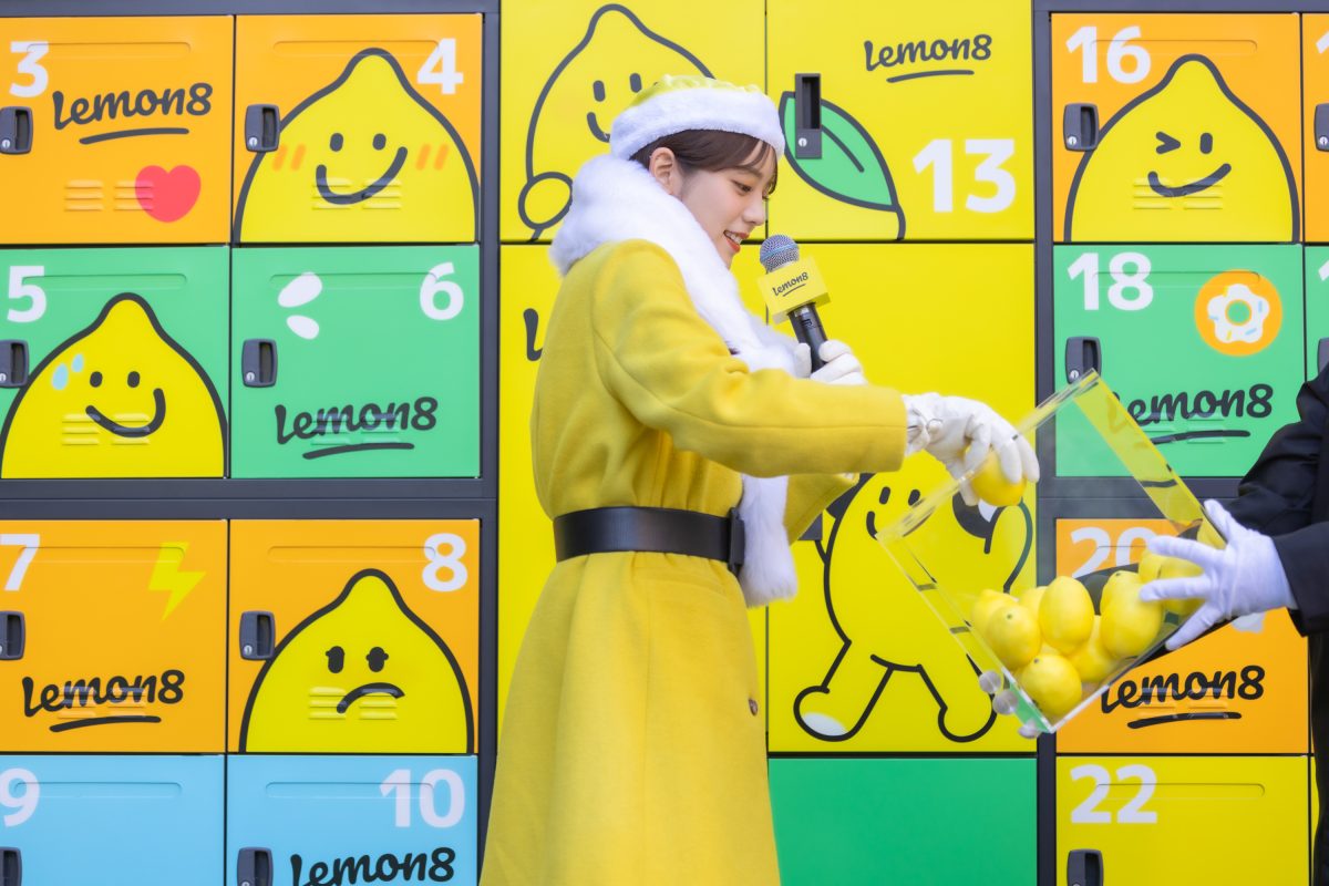 貴島明日香がレモンイエロー×サンタコーデで登場!理想のクリスマスの過ごし方は「ツリーとオーナメントにこだわったおうちクリスマス」 13 貴島明日香がレモンイエロー×サンタコーデで登場!理想のクリスマスの過ごし方は「ツリーとオーナメントにこだわったおうちクリスマス」