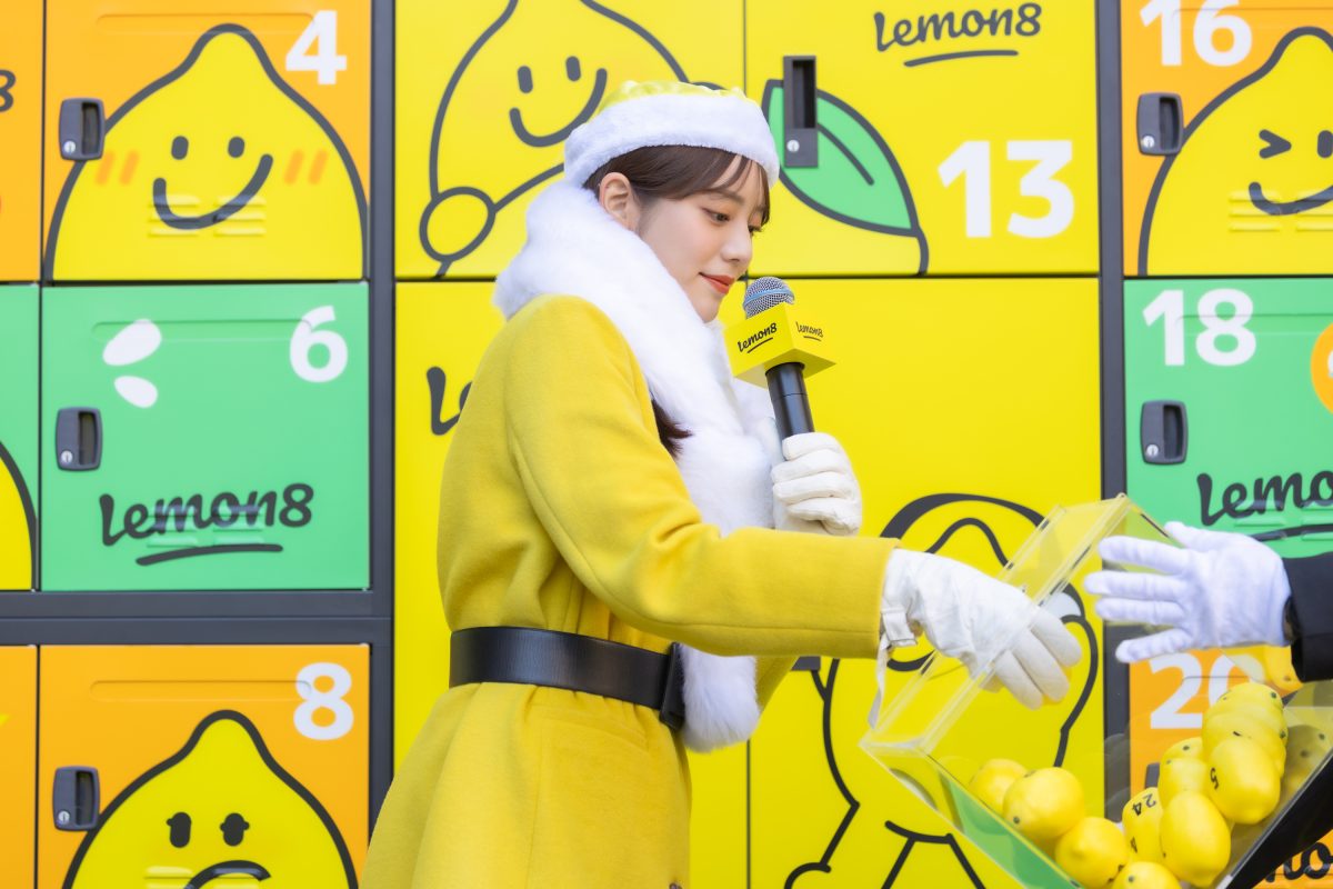 貴島明日香がレモンイエロー×サンタコーデで登場!理想のクリスマスの過ごし方は「ツリーとオーナメントにこだわったおうちクリスマス」 17 貴島明日香がレモンイエロー×サンタコーデで登場!理想のクリスマスの過ごし方は「ツリーとオーナメントにこだわったおうちクリスマス」