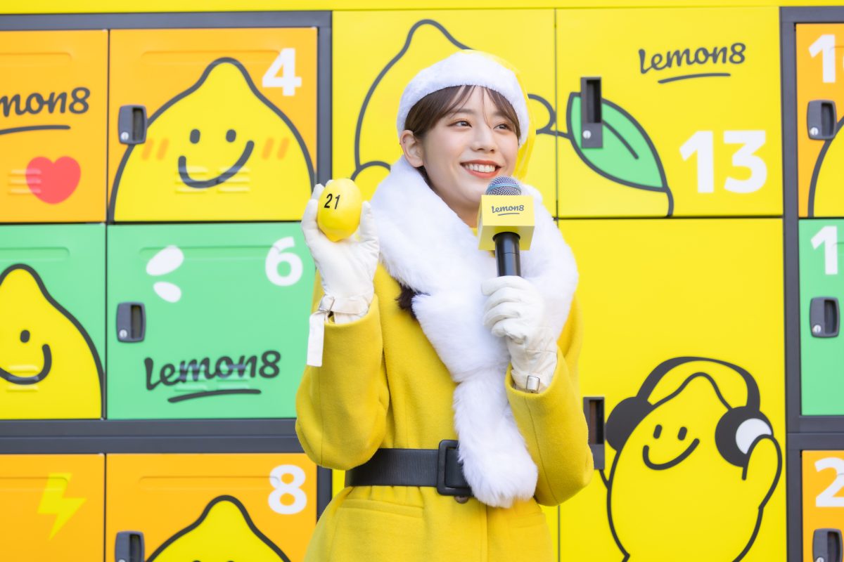 貴島明日香がレモンイエロー×サンタコーデで登場!理想のクリスマスの過ごし方は「ツリーとオーナメントにこだわったおうちクリスマス」 18 貴島明日香がレモンイエロー×サンタコーデで登場!理想のクリスマスの過ごし方は「ツリーとオーナメントにこだわったおうちクリスマス」