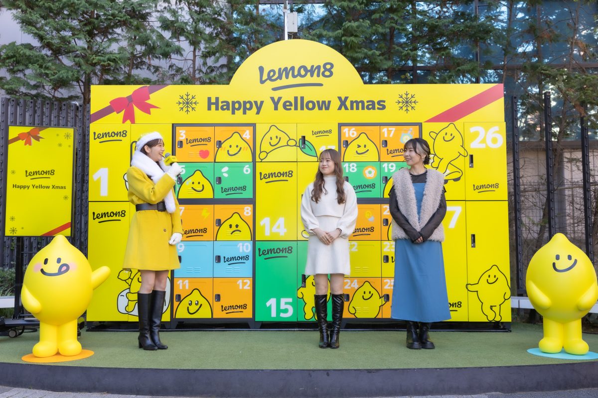 貴島明日香がレモンイエロー×サンタコーデで登場!理想のクリスマスの過ごし方は「ツリーとオーナメントにこだわったおうちクリスマス」 21 貴島明日香がレモンイエロー×サンタコーデで登場!理想のクリスマスの過ごし方は「ツリーとオーナメントにこだわったおうちクリスマス」