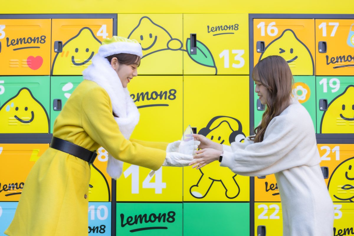 貴島明日香がレモンイエロー×サンタコーデで登場!理想のクリスマスの過ごし方は「ツリーとオーナメントにこだわったおうちクリスマス」 22 貴島明日香がレモンイエロー×サンタコーデで登場!理想のクリスマスの過ごし方は「ツリーとオーナメントにこだわったおうちクリスマス」