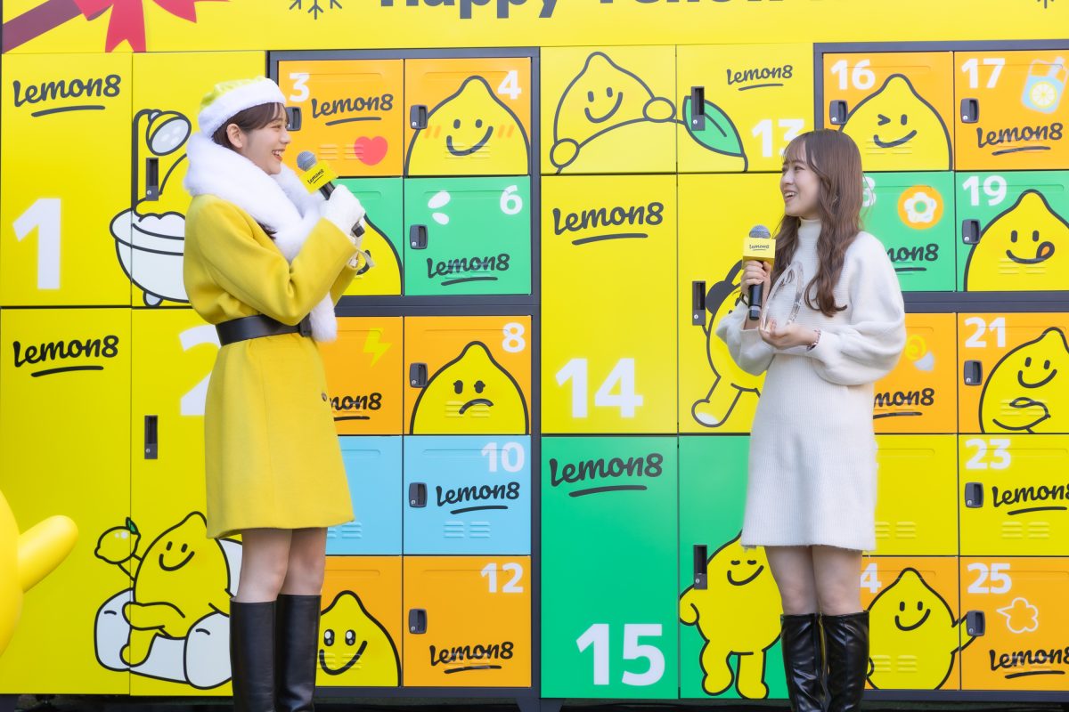 貴島明日香がレモンイエロー×サンタコーデで登場!理想のクリスマスの過ごし方は「ツリーとオーナメントにこだわったおうちクリスマス」 25 貴島明日香がレモンイエロー×サンタコーデで登場!理想のクリスマスの過ごし方は「ツリーとオーナメントにこだわったおうちクリスマス」